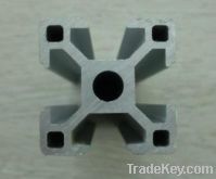Sell high mechanical performance aluminium extrusions