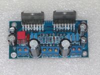 Post grade board TDA7293 two series amplifier board original transistor ic single channel finished board