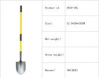 Sell Shovel with fiberglass handle