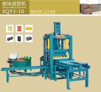 Sell Brick Making Machine