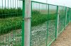 Sell Fencing Mesh