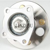 Sell auto wheel hub, hub units, wheel hub assembly 512018