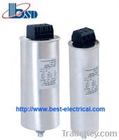 Sell power capacitor