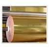 Sell metallized paper and board