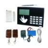 Sell LCD Display Intruder Alarm System (for Telecom)