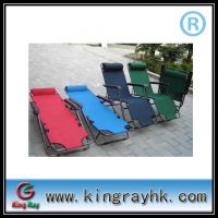 Sell folding camping seat