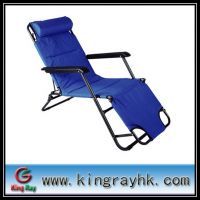 Sell folding  recliner lounge  chair