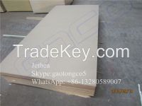 Sell MDF(medium density fiberboard)