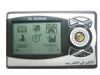 Sell Digital Quran Player with 4 Translate Languages
