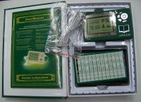 Sell Digital Quran Player with 10 Languages
