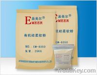 Sell Silicone Powder EM-8350