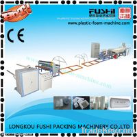 Sell Good Quality EPE Foam Sheet Extruder