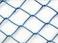 Sell Chain Link Fence