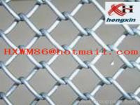 Sell Chain Link Fence netting