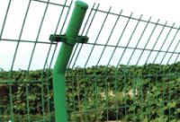 Sell Bilateral wire mesh fence