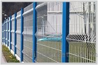 Sell Triangle fencing wire mesh