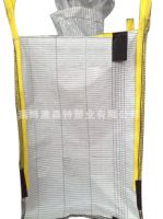 Sell conductive bag, anti static bag