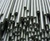 sell stainless steel pipe