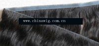 Sell pu skin weft