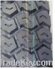 Sell 1200R24 Truck Tyre Mining Pattern