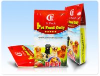 Sell 20kg Pet Food Bag