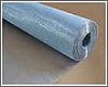 Sell galvanized wire mesh