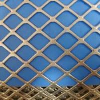 Sell Expanded Metal Mesh