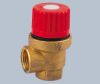 brass  safety valve (V21-014)