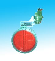 Sell Butterfly Valve (stainless steel butterfly valve, butterfly)