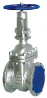 Sell Gate Valve(electric actuator knife gate valve)