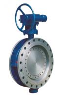 Sell Metal Seal Butterfly Valve(hard seal butterfly valve)