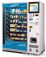 Multi vending machine CVM-5049