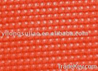 Sell pvc coated mesh