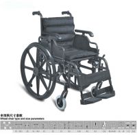 Sell wheelchair