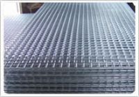 Sell Reinforcing Construction Mesh