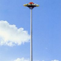 Sell high pole lamp