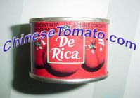 Sell Canned Tomato Paste-CITO