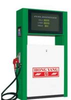 sell fuel dispenser(P Series)