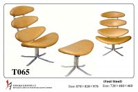 leisure chair(T065)