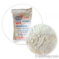 Sell ferrous sulfate feed grade