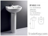 Sell Pedestal Basin/Lavatory Sink