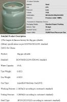 Sell ghana 6kg 12kg lpg cylinder