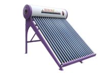 Sell Compact non-pressure solar water heater