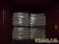 Sell GUANIDINE CARBONATE