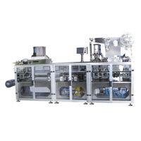 Sell food blister packing machine