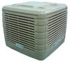 Sell double speed evaporative air cooler