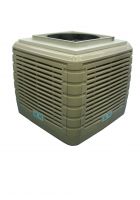 Sell inverter evaporative air cooler