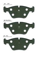 Sell steel backing for brake pad