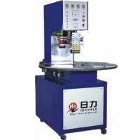 Sell  Single Head High Frequency Welding Machine for PVC Blister pack