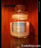 Sell PC flame retardant